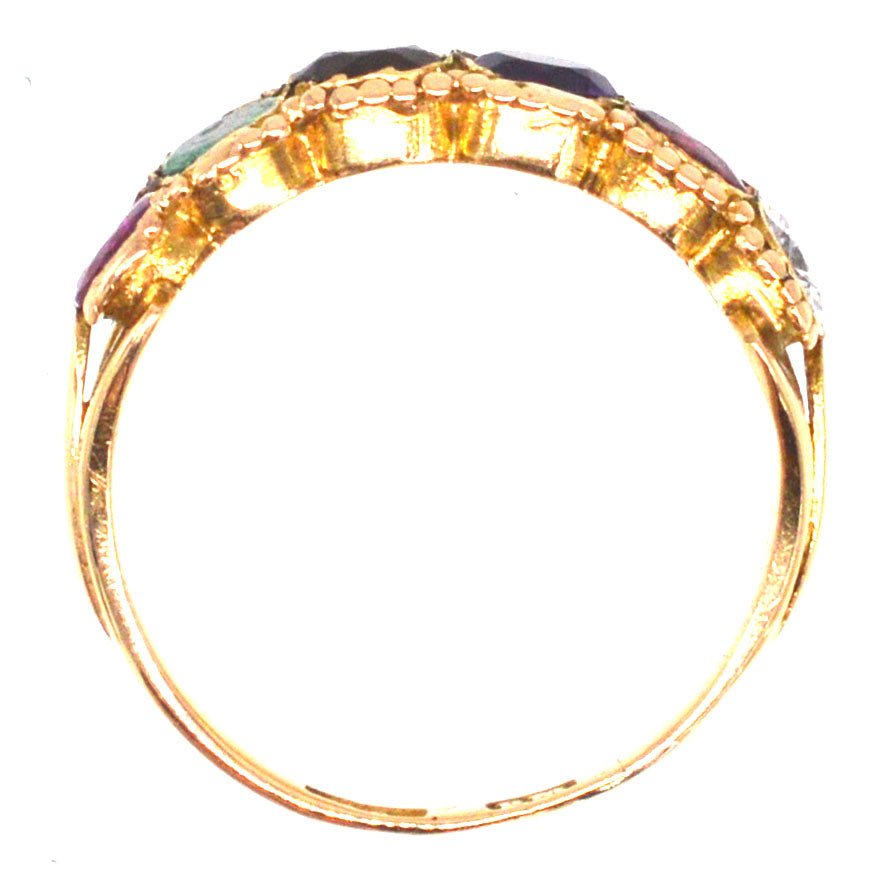 Victorian 15ct Gold REGARD Ring | Parkin and Gerrish (UK)